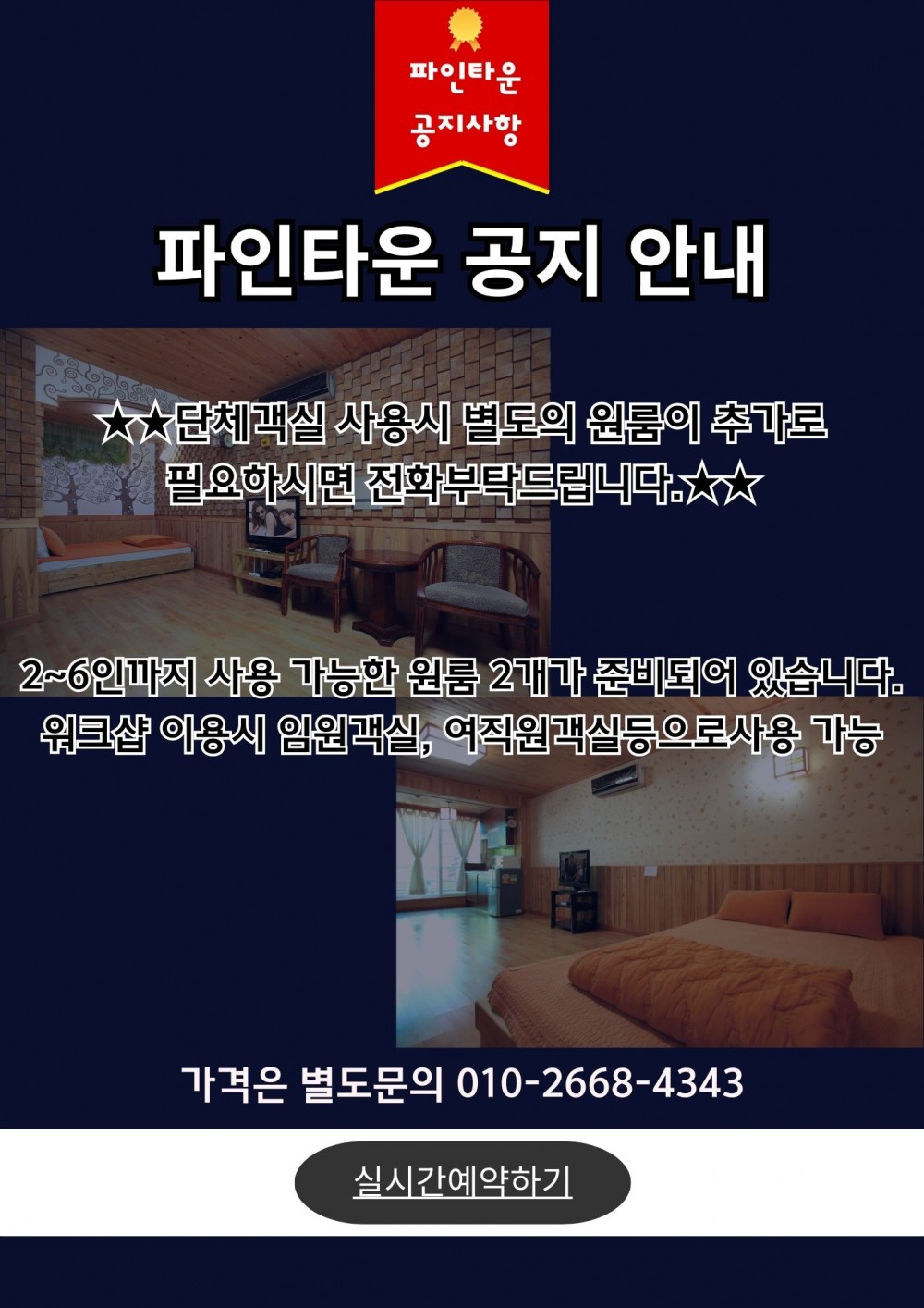 251224.jpg